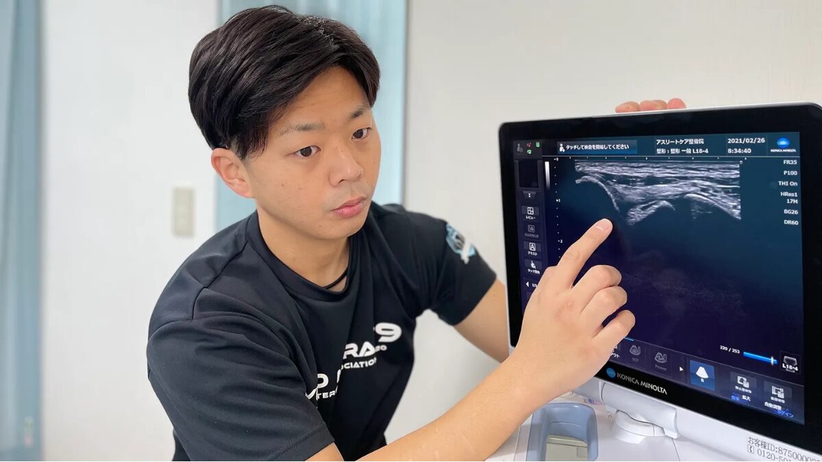 エコー精密検査